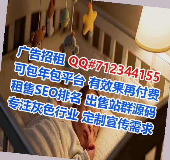 嘉荫代生融资租赁公司