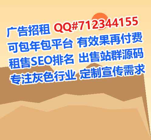 嘉荫卵妹食品科技公司