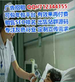 嘉鱼代生清洁服务事务所