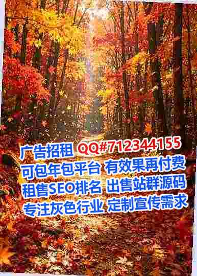 嘉峪关代妈传媒公司
