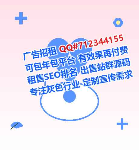 嘉峪关供卵计算机经营部