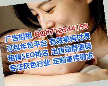 嘉峪关IVF知识产权公司