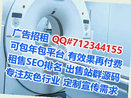 嘉峪关卵子箱包有限公司