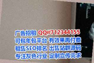 嘉峪关试管婴儿设计公司