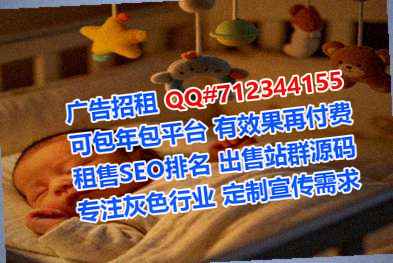 嘉鱼IVF机械事务所