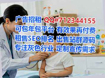 嘉鱼借腹生子软件工作室