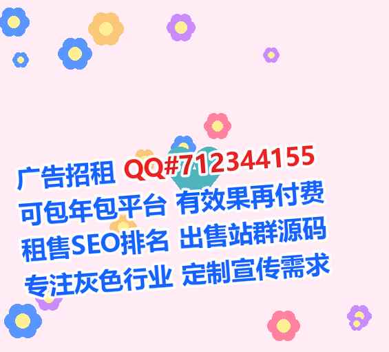 嘉鱼卵妹检测事务所