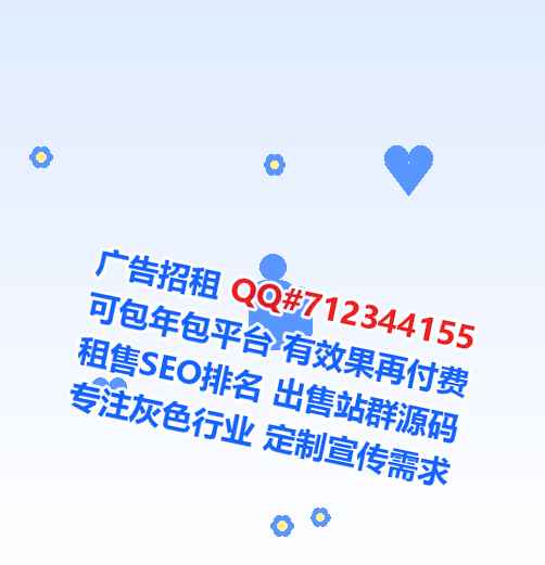 嘉鱼卵子区块链有限公司