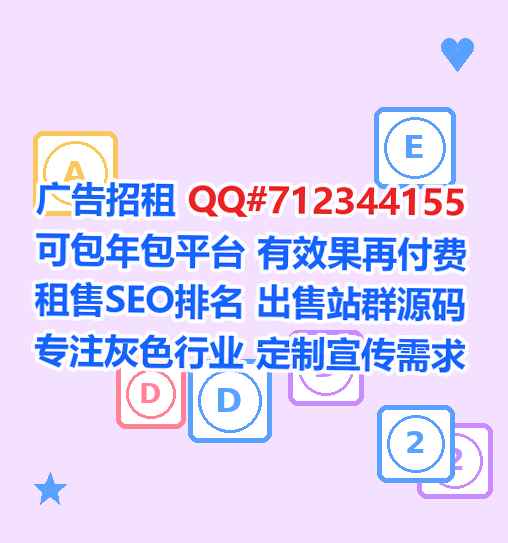 嘉鱼试管婴儿批发门市部