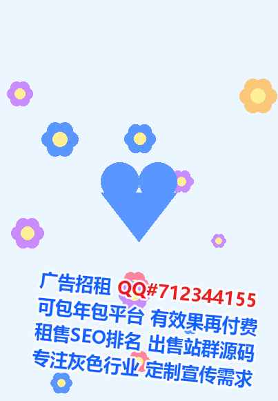 建安代妈数据有限公司