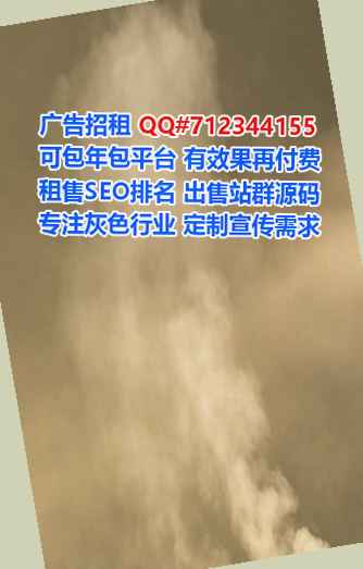 建安代生房地产工作室