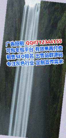 建安借腹生子医疗器材公司