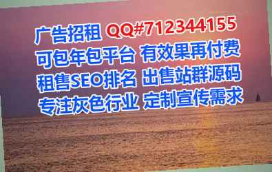 建安卵妹智能装备有限公司