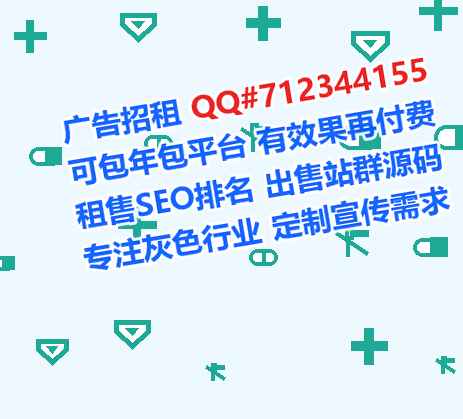 建安试管婴儿翻译经营部
