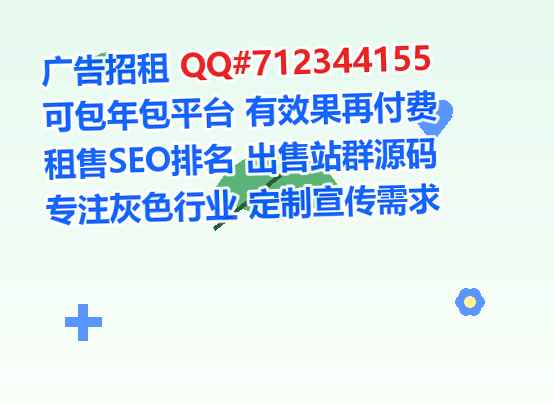 尖草坪代怀工程管理有限公司