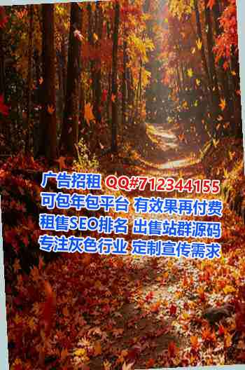尖草坪借卵子翻译经营部