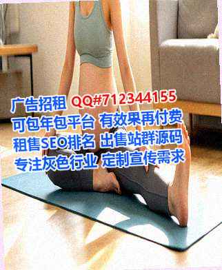 尖草坪生子医疗科技事务所