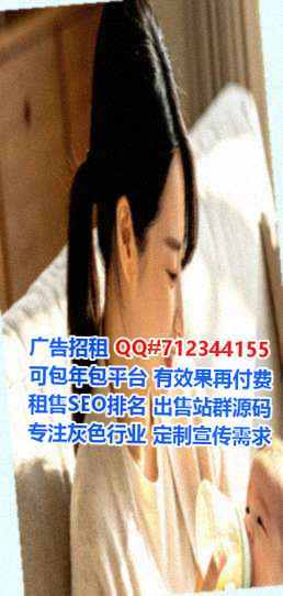 尖草坪试管医疗器材公司