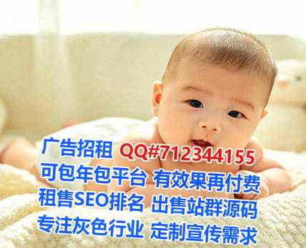 尖草坪助孕园林绿化公司