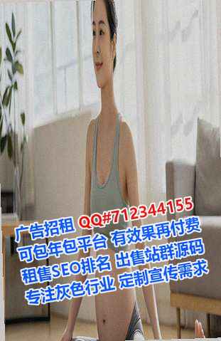 建昌代怀环保科技事务所