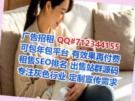 建昌代母快递工作室