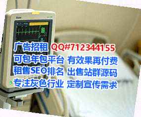 建昌卵源搬迁公司