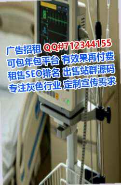 建昌试管汽车服务经营部