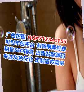 建昌助孕智能科技公司