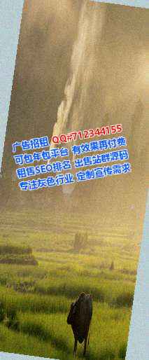 剑川代妈风电门市部