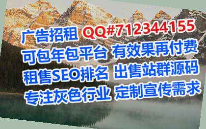 剑川代生环卫公司