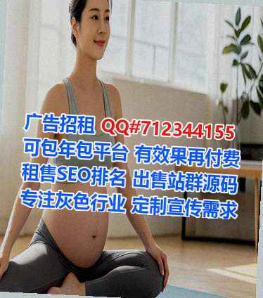 剑川供卵智能科技门市部