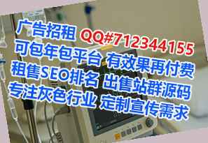 剑川卵妹投资公司