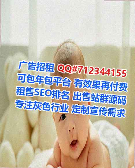 剑川孕母出版经营部