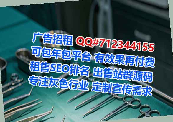 建邺代妈云计算有限公司