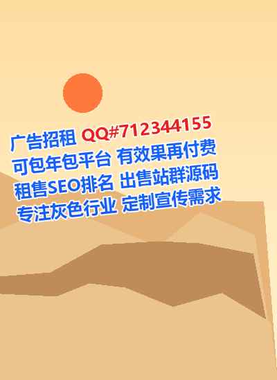 建邺代生护理有限公司
