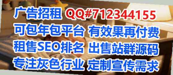 剑阁代妈生物科技门市部