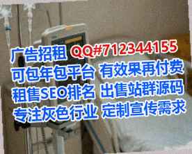 剑阁代生广告工作室