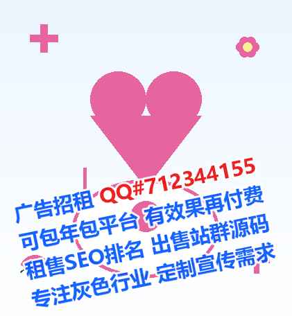 剑阁供卵新材料经营部