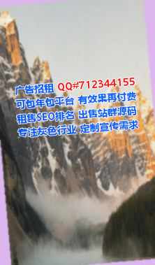 剑阁卵妹集成电路门市部