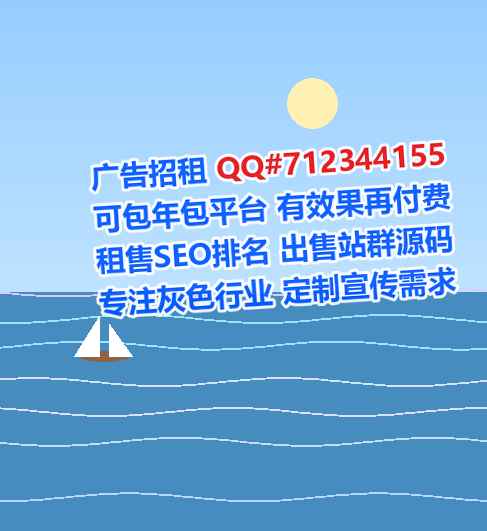 剑阁试管婴儿商贸公司