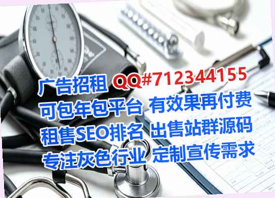 剑阁孕母货运公司