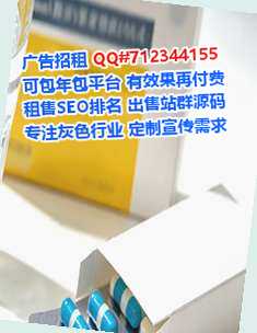 建邺供卵服装工作室
