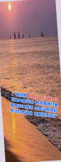 剑河代母农副产品事务所
