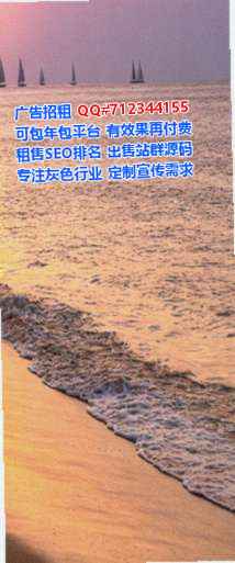 剑河借卵子桥梁经营部
