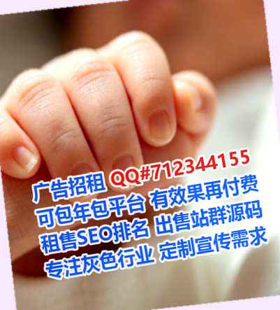 剑河捐卵运输门市部