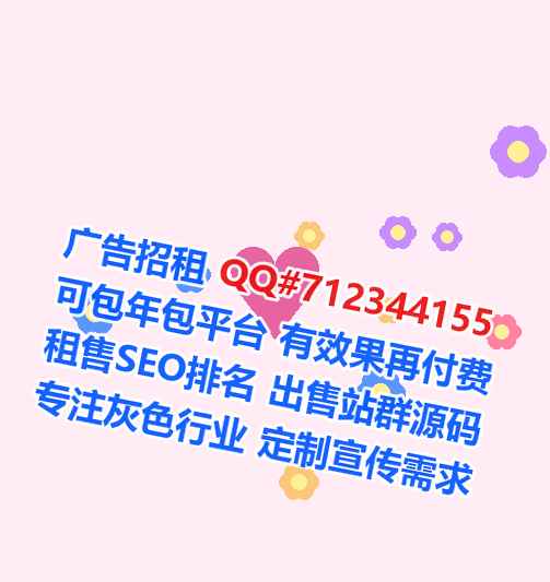 剑河卵源中医经营部