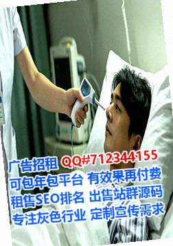 剑河生子信息经营部
