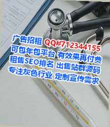 剑河试管美发经营部