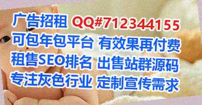 剑河助孕精密制造公司