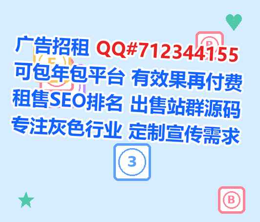 建湖代生互联网有限公司